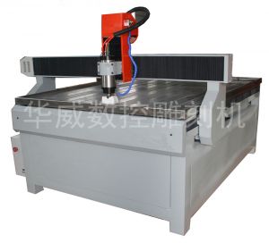汉中宁强县HW-1325S玻璃雕刻机