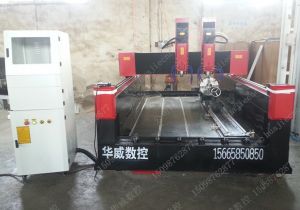 汉中宁强县新款豪华型石材雕刻机