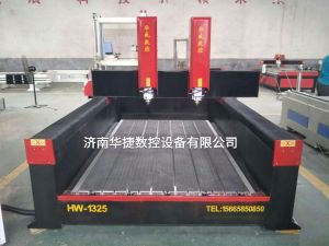 汉中宁强县2019新款重型石材雕刻机