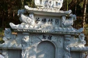 汉中宁强县石材雕刻样板