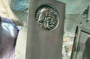 汉中宁强县石材雕刻样板