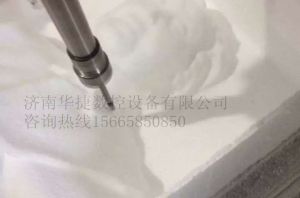 汉中宁强县泡沫/橡塑样品