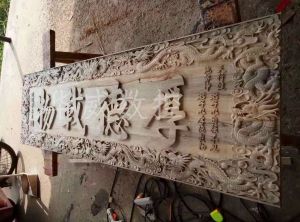 汉中宁强县木工样品