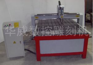 汉中宁强县经济型木工雕刻机HW-1325